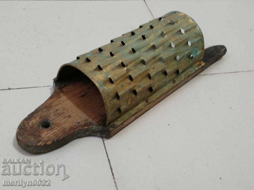 Old grater from the beginning of the twentieth century, primitive with price 46.00 BGN | € 23.52 Old grater from the beginning of the twentieth century, primitive with price 46.00 BGN | € 23.52