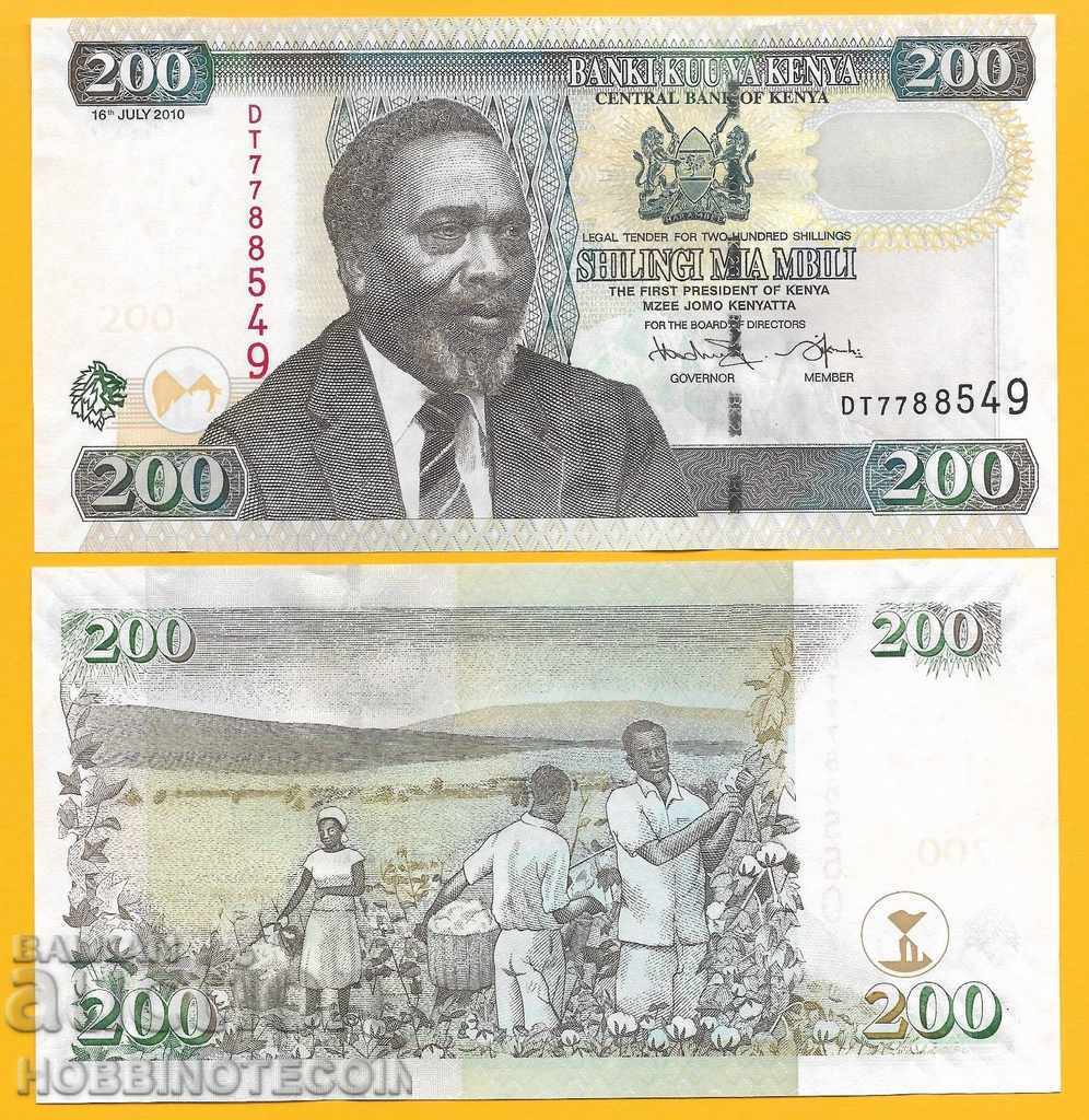 KENYA KENYA 200 Shilling issue - issue 2010 NEW UNC
