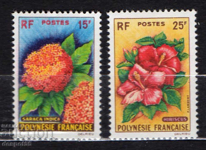 1962. Polinezia franceză. Flori.