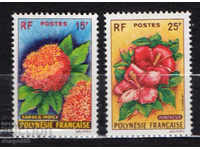 1962. French Polynesia. Flowers.