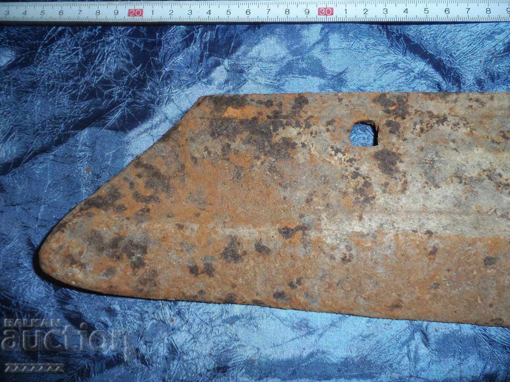 Licitație prag Licitație prag