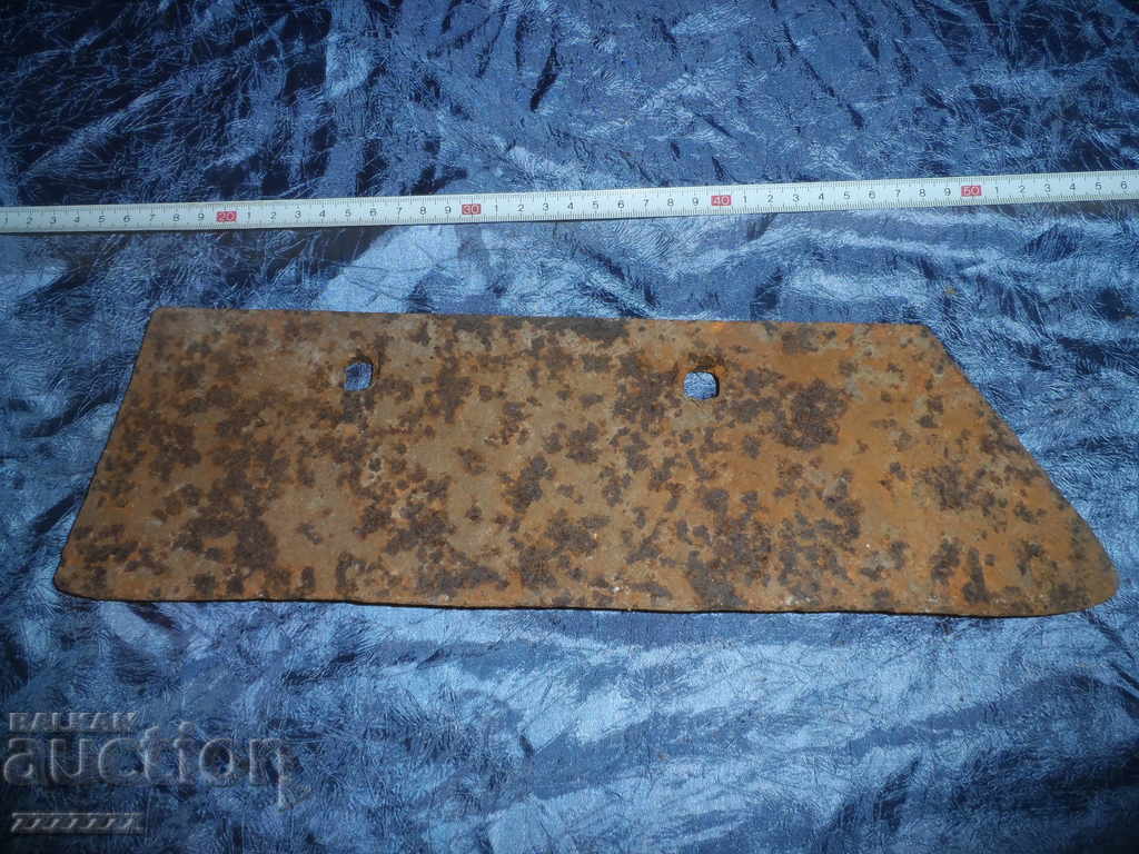 Livrarea prag Livrarea prag