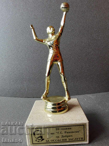 An old prize statue with price 14.00 BGN | € 7.16 An old prize statue with price 14.00 BGN | € 7.16