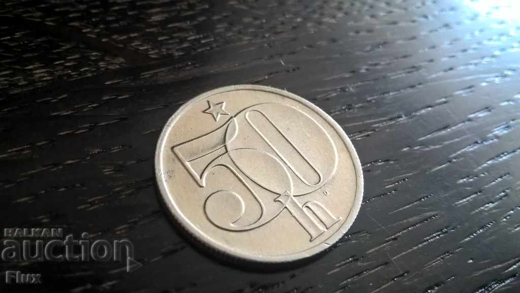 Mонета - Чехословакия - 50 халера | 1987г.