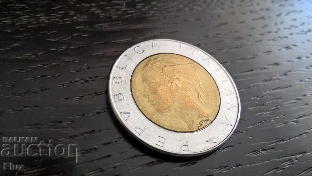 Coin - Italy - 500 pounds 1987 with price 1.30 BGN | € 0.66