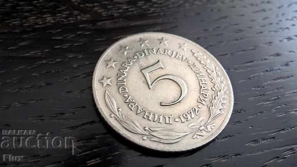 Monet - Iugoslavia - 5 dinari 1972.