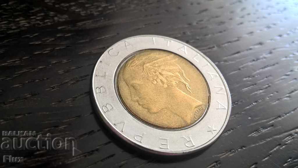 Coin - Italy - 500 pounds 1988g. with price 1.30 BGN | € 0.66 Coin - Italy - 500 pounds 1988g. with price 1.30 BGN | € 0.66