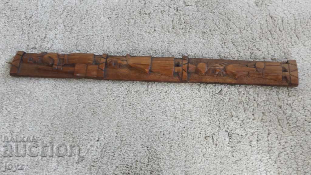 African bas-relief with three figures for a wall with price 25.00 BGN | € 12.78 African bas-relief with three figures for a wall with price 25.00 BGN | € 12.78