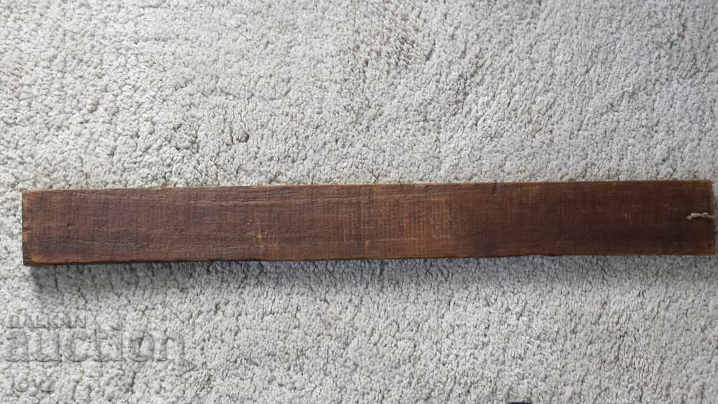 Auction African bas-relief with three figures for a wall Auction African bas-relief with three figures for a wall