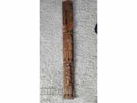 BASORELIEF AFRICAN CU TREI FIGURI PENTRU PERETE