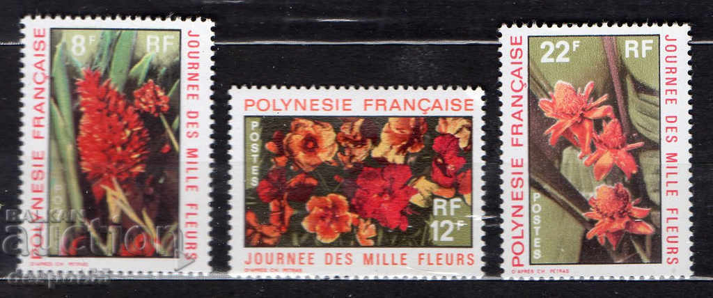 1971. Γαλλική Πολυνησία. Ημέρα του Λουλουδιού.
