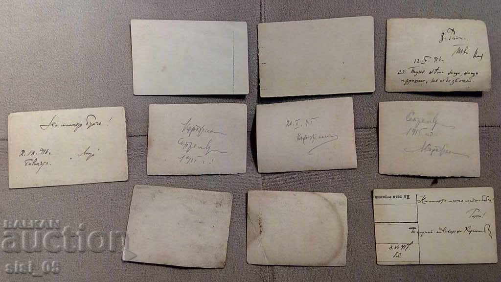 Mini imagini regatul militar Bulgaria cu preț 30.00 BGN | € 15.34 Mini imagini regatul militar Bulgaria cu preț 30.00 BGN | € 15.34