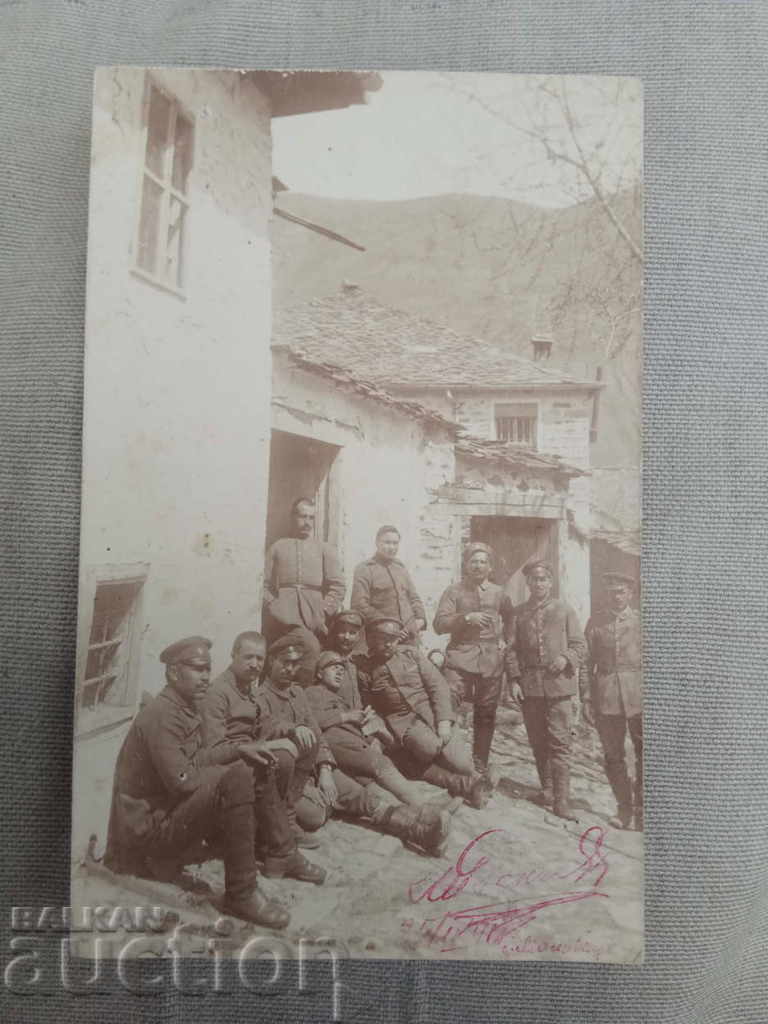 Village of Malyovishte 24.4.1918 PSV
