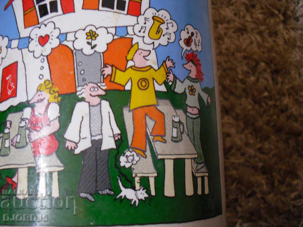 Колекционерска халба за бира с цена 6.00 лв. | € 3.07 Колекционерска халба за бира с цена 6.00 лв. | € 3.07