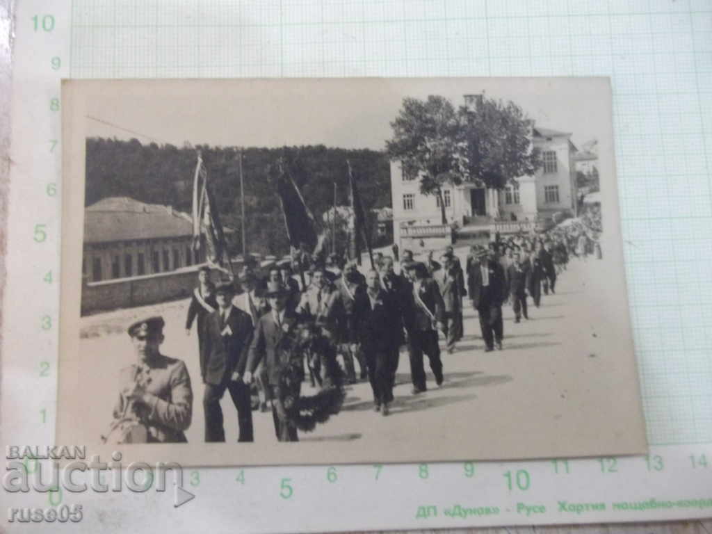Εικόνα από το Veliko Tarnovo παλιά - 5