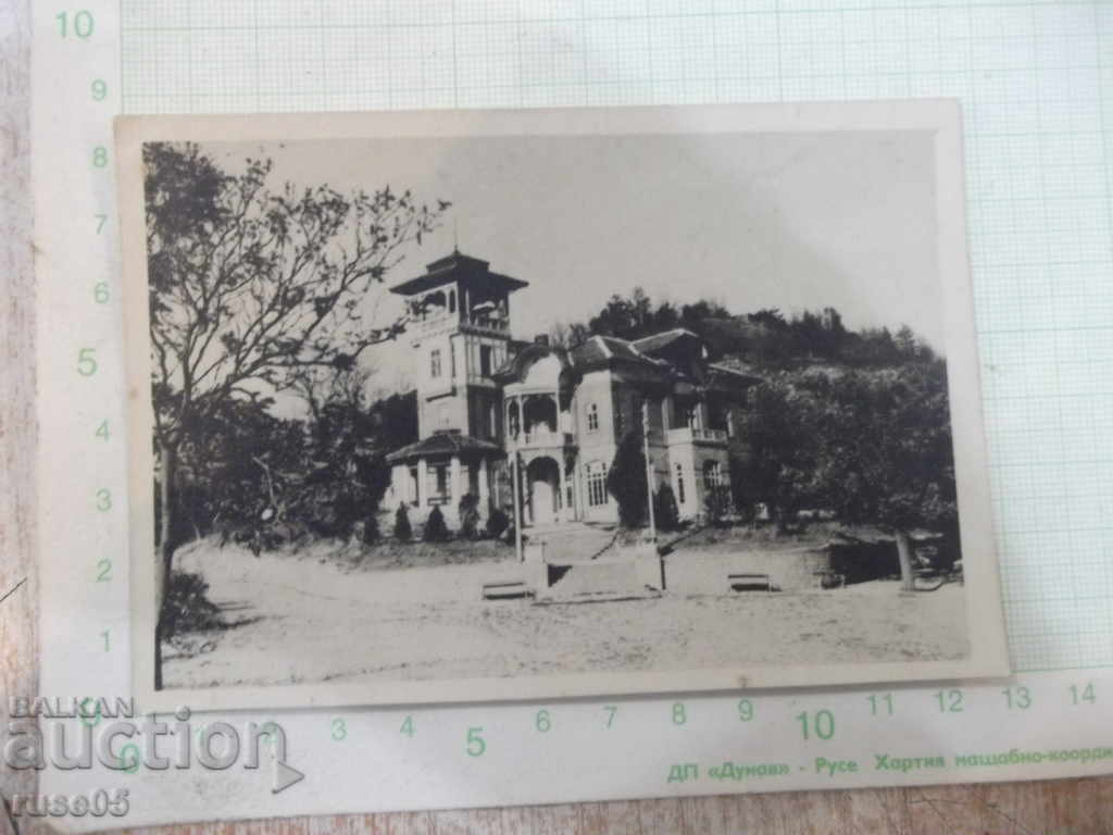 Picture of Trapezitsa Chalet Old