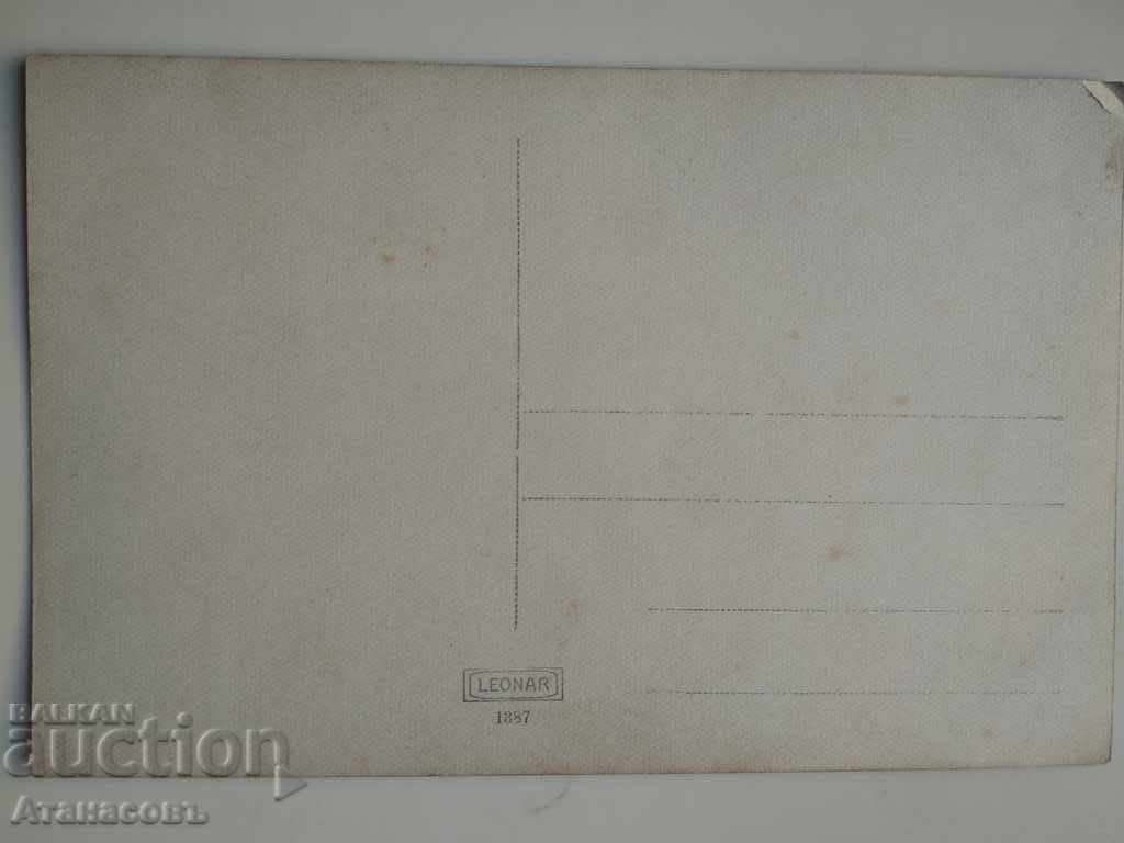 Auction Old photo dog National costume 1919 Auction Old photo dog National costume 1919