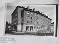 Димитрово младежката палата 1960  К 232