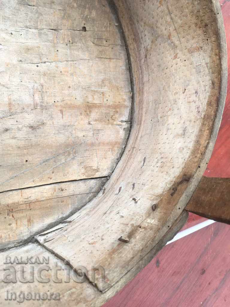 Delivery of OLD CURTAIN, WOODEN WOODEN WOOD