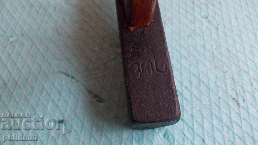 Δημοπρασία τρακτέρ - 1 Δημοπρασία τρακτέρ - 1