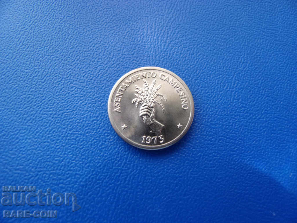 I (3) Panama 2½ Centhesimo 1973 UNC cu preț € 2.56 | 5.01 BGN