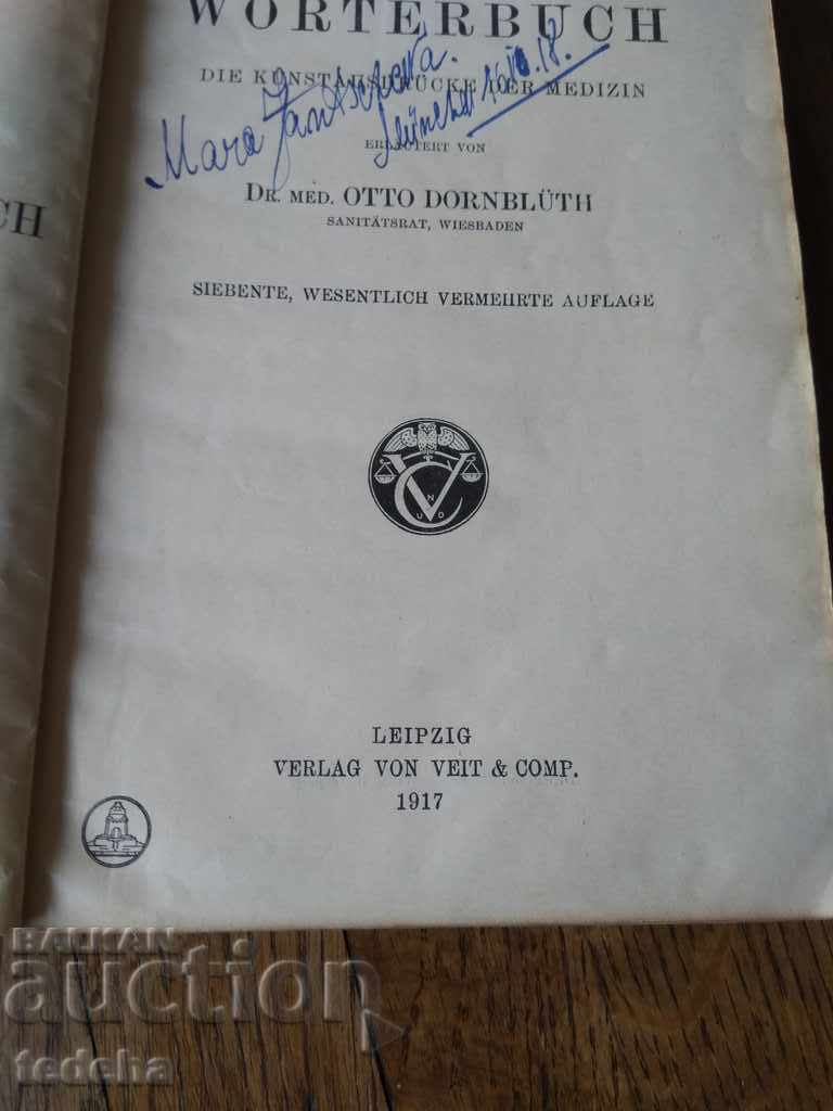 Auction Klinisches Wörterbuch - Clinical Dictionary - 1917 Auction Klinisches Wörterbuch - Clinical Dictionary - 1917