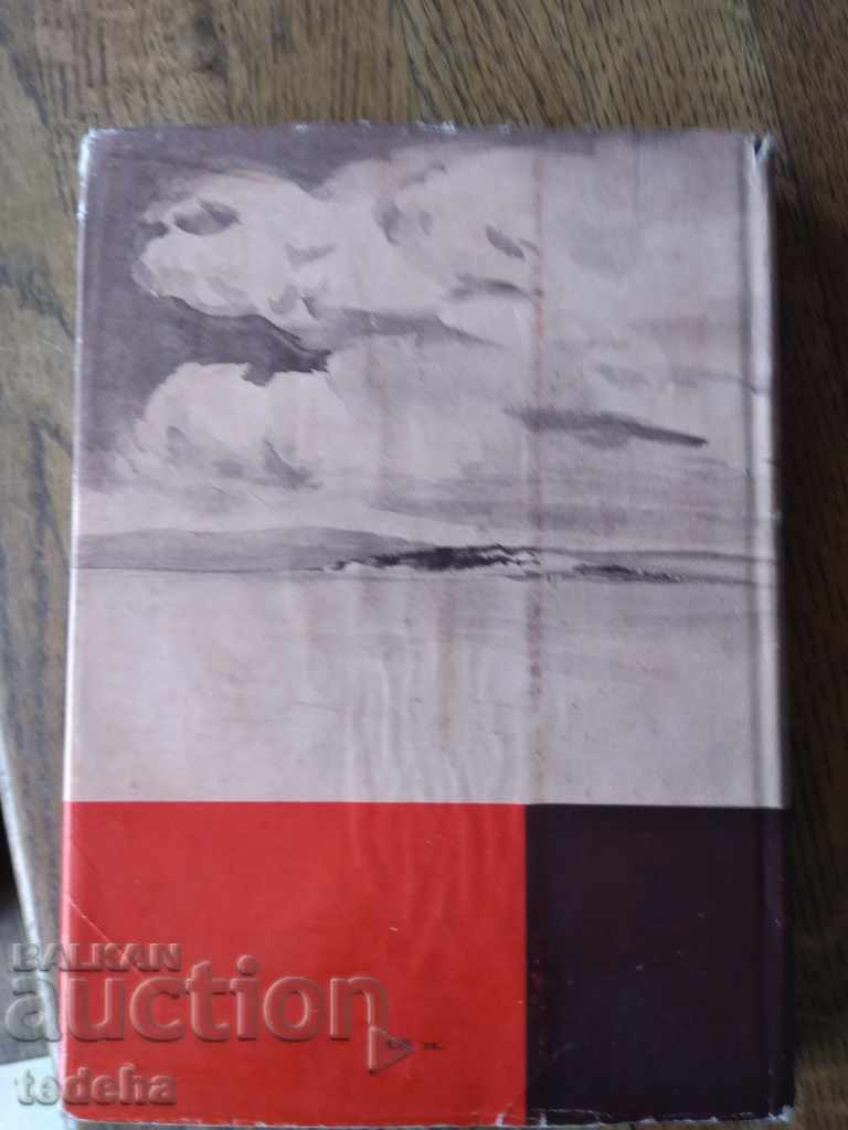 CHAPAEV 1950 Dm. Furmanov PERFECT with price 5.00 BGN | € 2.56