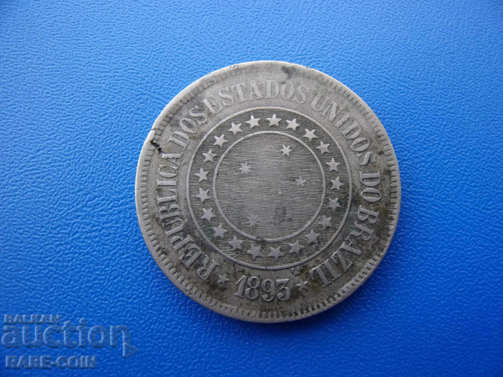 I (46) Brazilia 200 Cursa 1893 cu preț € 5.11 | 9.99 BGN