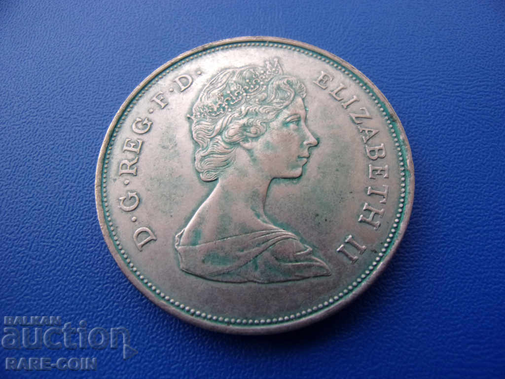 I (87)  Великобритания  1  Крона  1980 с цена € 2.56 | 5.01 лв.