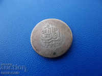 I (100) Afganistan ½ Rupia 1299 Argint