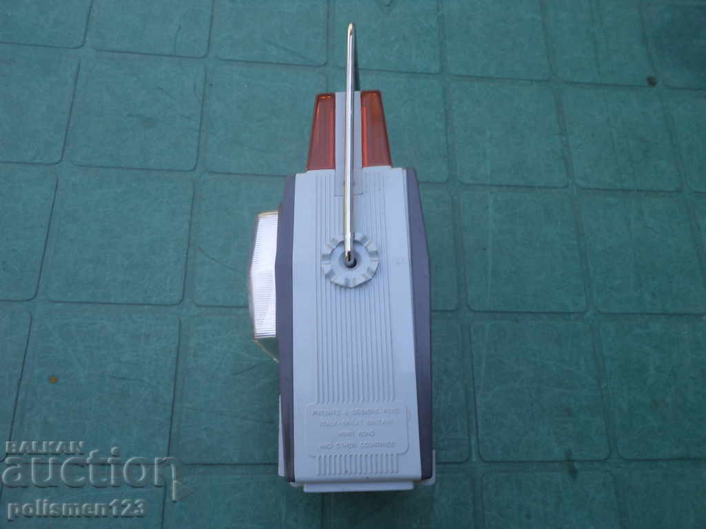 LANTERN with price 10.00 BGN | € 5.11 LANTERN with price 10.00 BGN | € 5.11