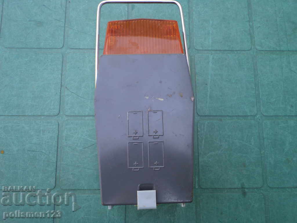 Auction  LANTERN