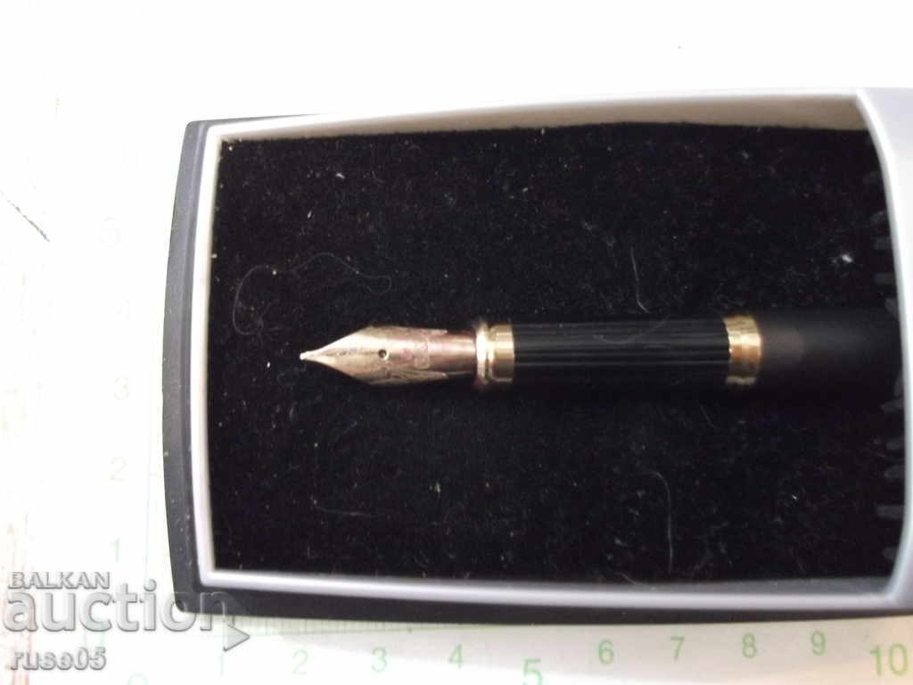 Pen "Cross Century II Black Lacquer GT" with price 100.00 BGN | € 51.13 Pen "Cross Century II Black Lacquer GT" with price 100.00 BGN | € 51.13