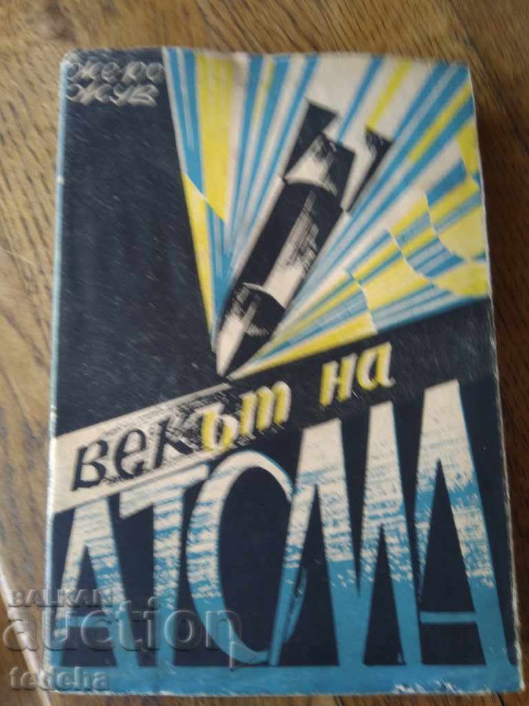 THE HOUSE OF ATOMA - 1946. EXCELLENT