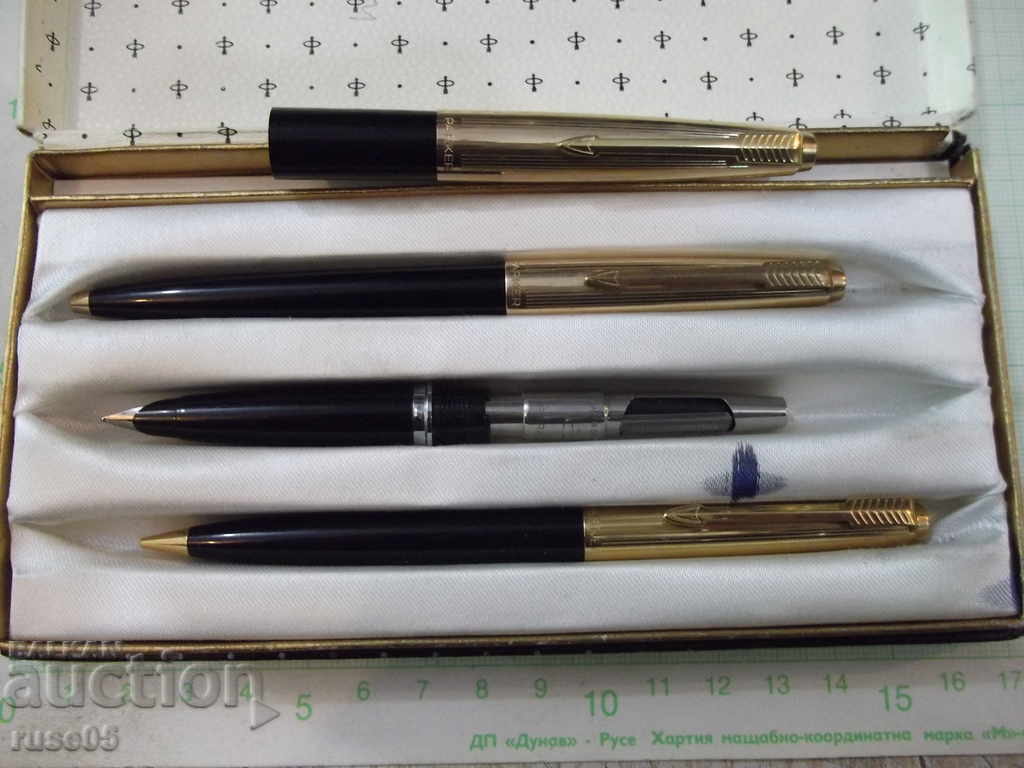 Delivery of Set "PARKER" - pen, pen and pencil Delivery of Set "PARKER" - pen, pen and pencil