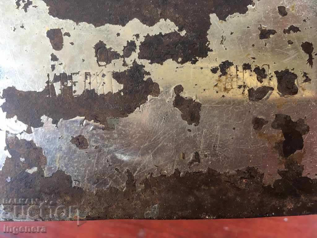 Auction OLD TIME OLD TIME Auction OLD TIME OLD TIME