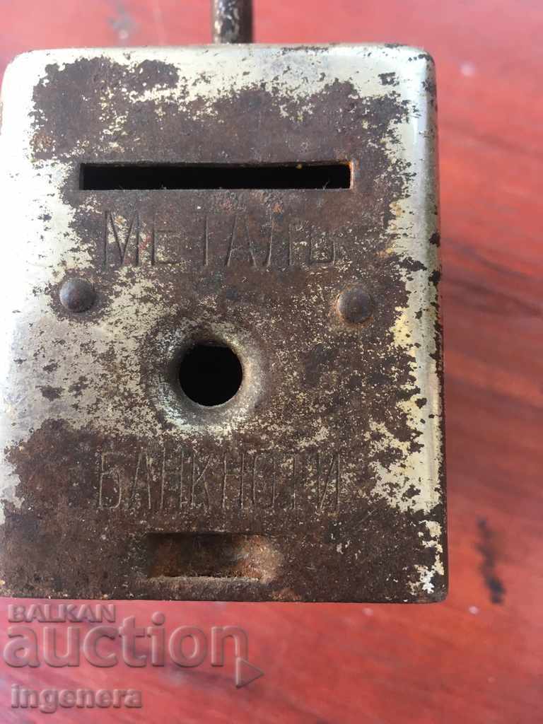 Delivery of OLD TIME OLD TIME Delivery of OLD TIME OLD TIME