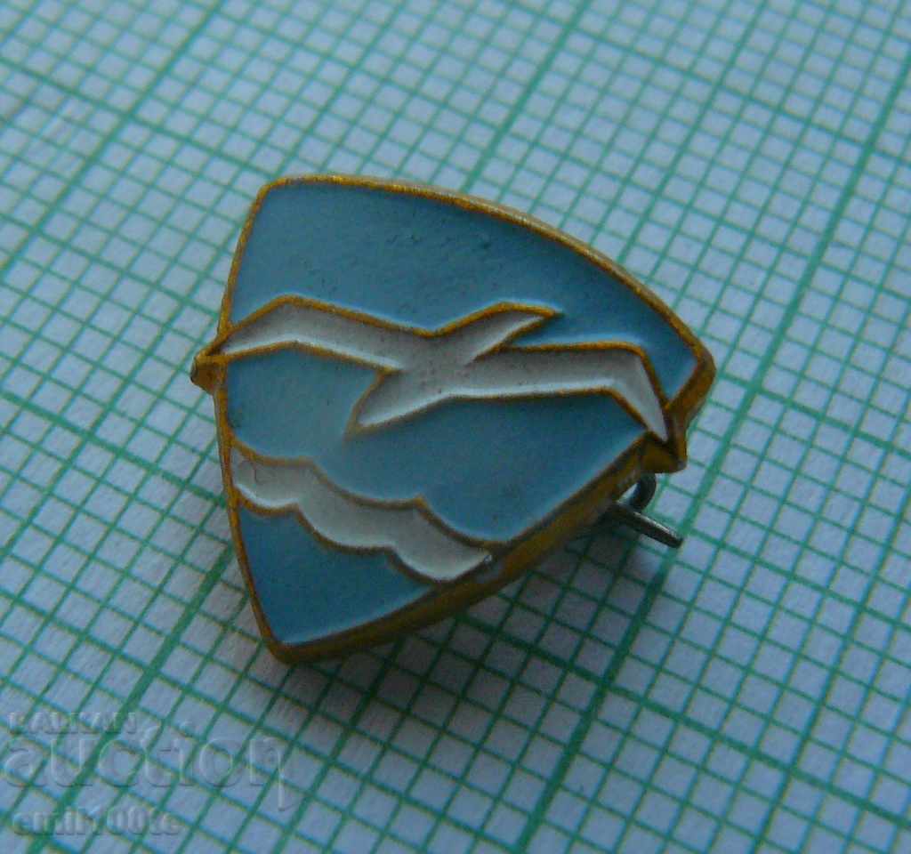 Badge - Football Club Burevesnik with price 1.00 BGN | € 0.51 Badge - Football Club Burevesnik with price 1.00 BGN | € 0.51