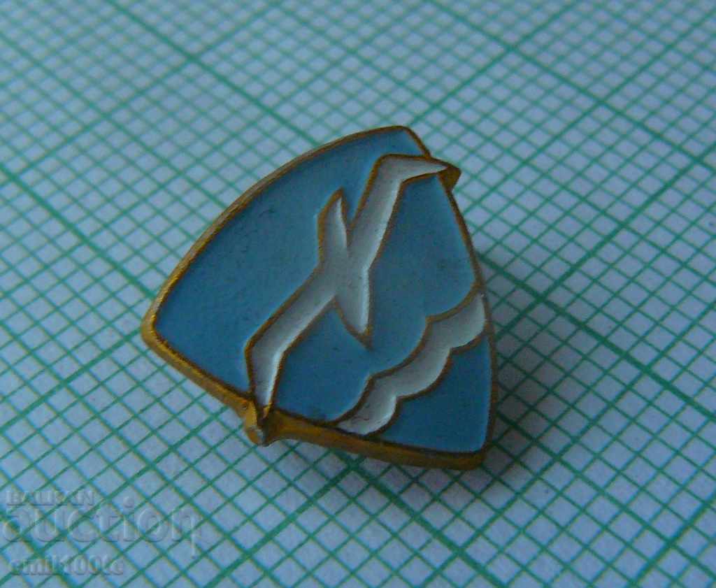 Auction Badge - Football Club Burevesnik Auction Badge - Football Club Burevesnik