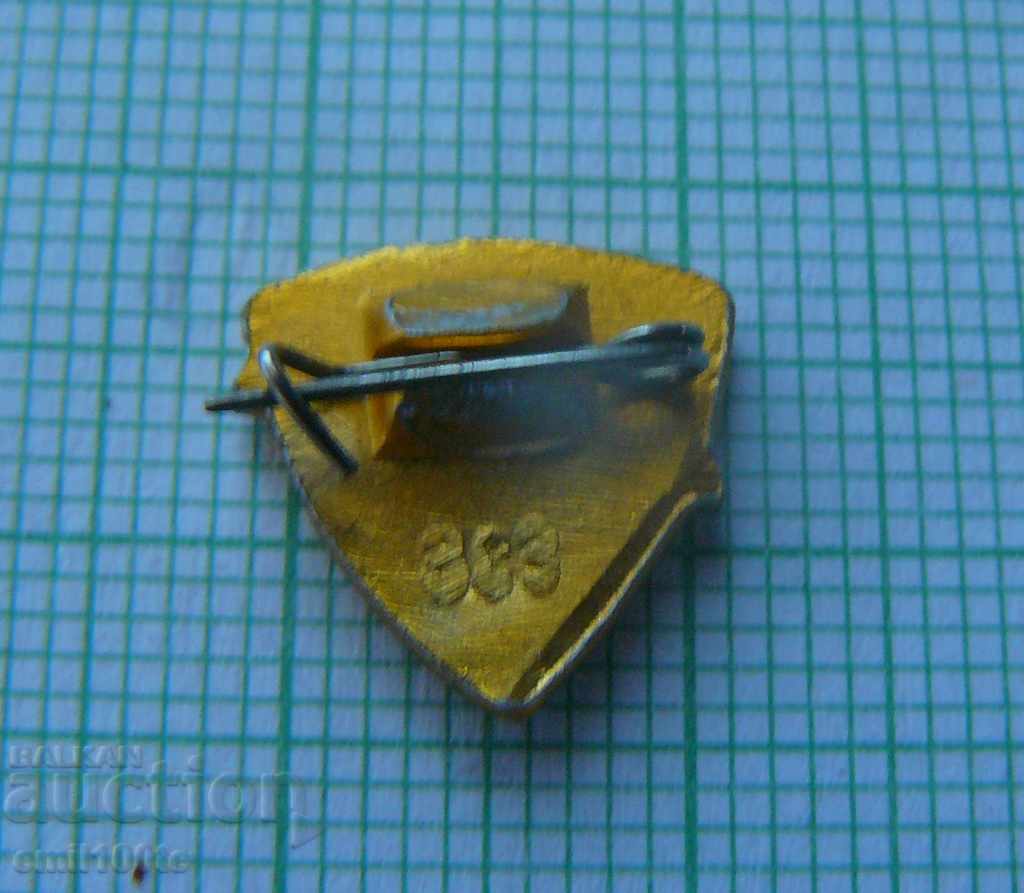 Delivery of Badge - Football Club Burevesnik Delivery of Badge - Football Club Burevesnik