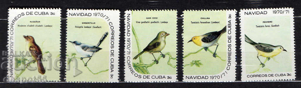 1970. Κούβα. Πουλιά.