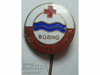 25642 Bulgaria sign BRC Water Rescue Service enamel