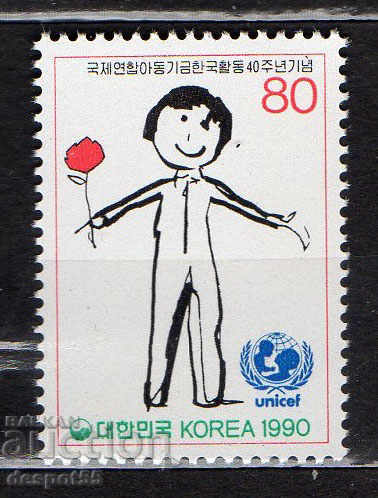 1990. Coreea de Sud. 40 de ani de activitate UNICEF în Coreea.