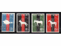 1962. Суринам. Фонд за защита на животните.