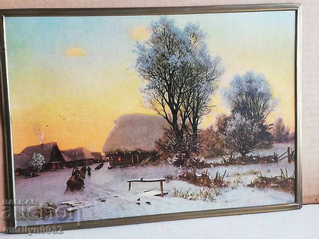 Livrarea Reproducere tablou G. Kondratenko Zinnă, cadou de seară, pictură