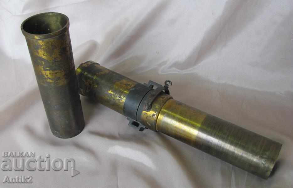 Auction 19th Century Measuring Device for Cereal Products Auction 19th Century Measuring Device for Cereal Products