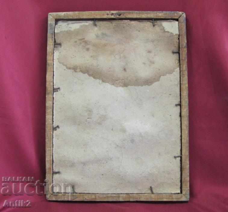 Delivery of 19th Century Real - Photo Delivery of 19th Century Real - Photo