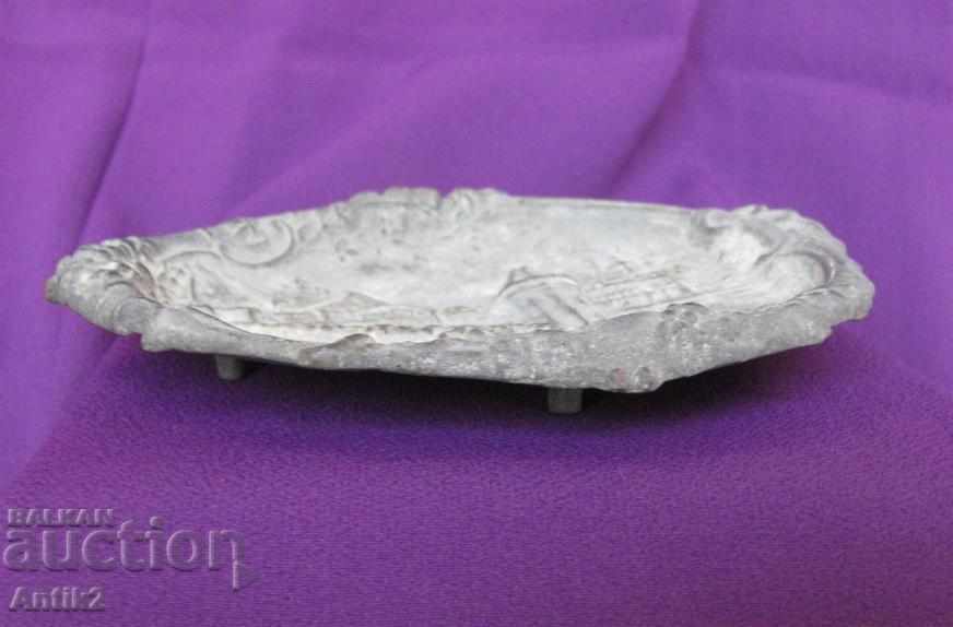 Σταχτοδοχείο μετάλλων του 19ου αιώνα - 5 Σταχτοδοχείο μετάλλων του 19ου αιώνα - 5