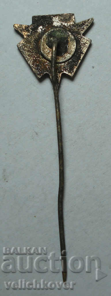 25690 Hungary sign youth union KISZ union with price 2.00 BGN | € 1.02 25690 Hungary sign youth union KISZ union with price 2.00 BGN | € 1.02