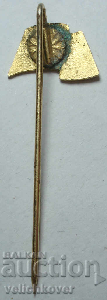 25691 Yugoslavia sign Red cross enamel gilt with price 2.00 BGN | € 1.02 25691 Yugoslavia sign Red cross enamel gilt with price 2.00 BGN | € 1.02